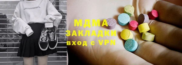 прущая мука Баксан