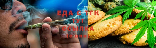 прущая мука Баксан